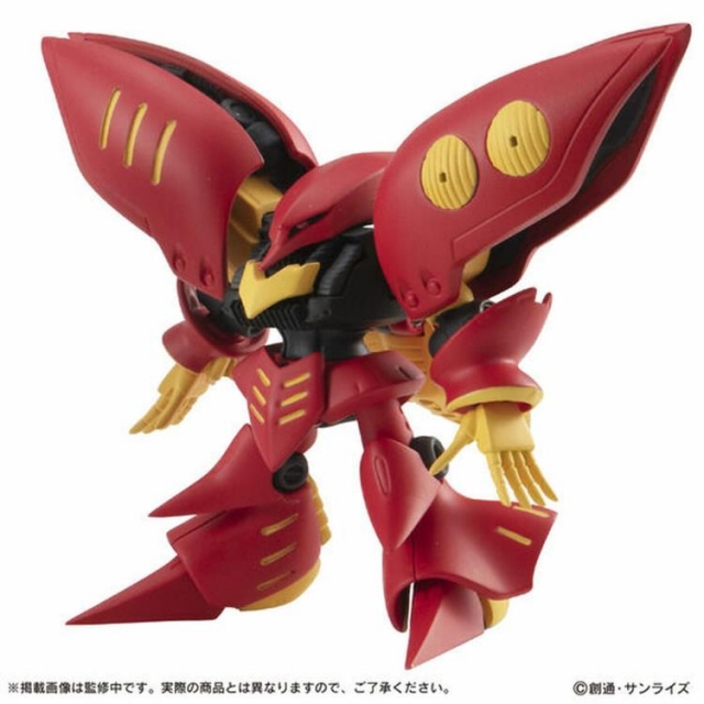 EX38 Qubeley Set of 3 Mobile Suit Ensemble| Mobile Suit Zeta Gundam | Bandai Spirits