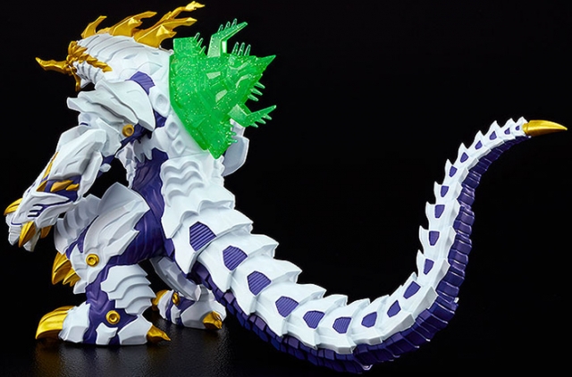 Gagula First Form SSSS.Soft Vinyl Kaiju | SSSS.Dynazenon | Good Smile Company