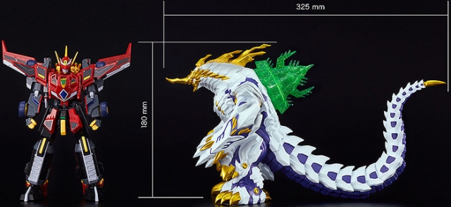 Gagula First Form SSSS.Soft Vinyl Kaiju | SSSS.Dynazenon | Good Smile Company