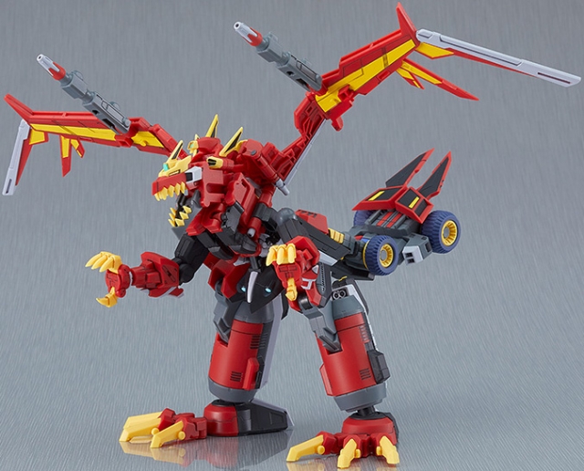 Dynazenon Model Kit MODEROID | SSSS.Dynazenon | Good Smile Company