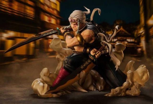 Kimetsu no Yaiba  FiguartsZERO| Bandai Tamashii Nations | Demon Slayer: Kimetsu No Yaiba