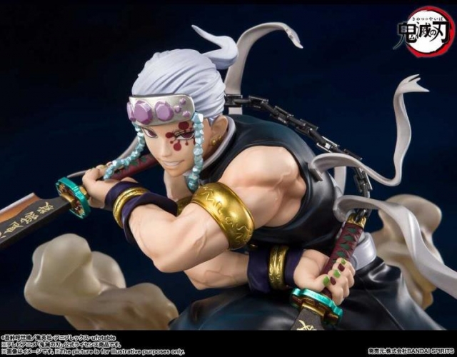 Kimetsu no Yaiba  FiguartsZERO| Bandai Tamashii Nations | Demon Slayer: Kimetsu No Yaiba