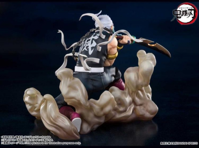 Kimetsu no Yaiba  FiguartsZERO| Bandai Tamashii Nations | Demon Slayer: Kimetsu No Yaiba