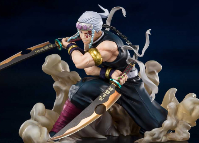 Kimetsu no Yaiba  FiguartsZERO| Bandai Tamashii Nations | Demon Slayer: Kimetsu No Yaiba