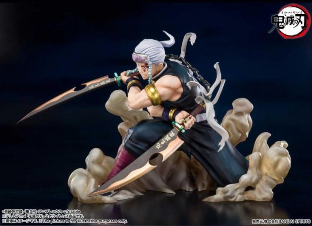 Kimetsu no Yaiba  FiguartsZERO| Bandai Tamashii Nations | Demon Slayer: Kimetsu No Yaiba