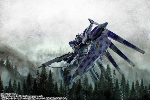 RX-93-v2 Hi-v Gundam Metal Build | Bandai Tamashii Nations | Mobile Suit Gundam