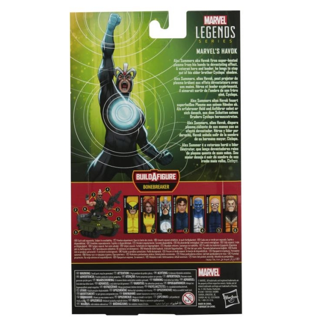 Havok BAF | X-Men | Marvel Legends
