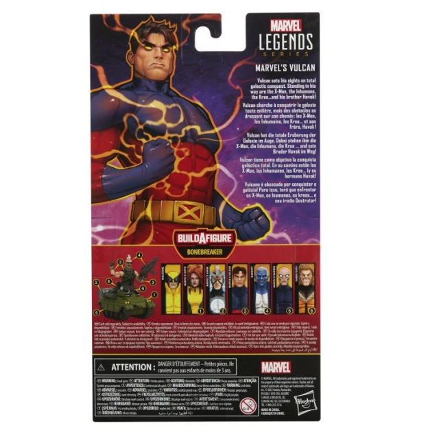 Vulcan BAF | X-Men | Marvel Legends