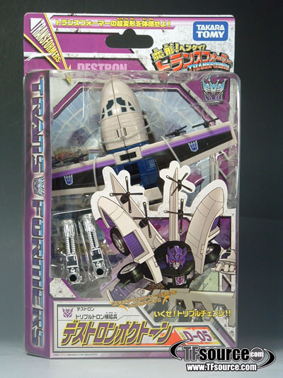 D-05 Octane  | Transformers Henkei Classics
