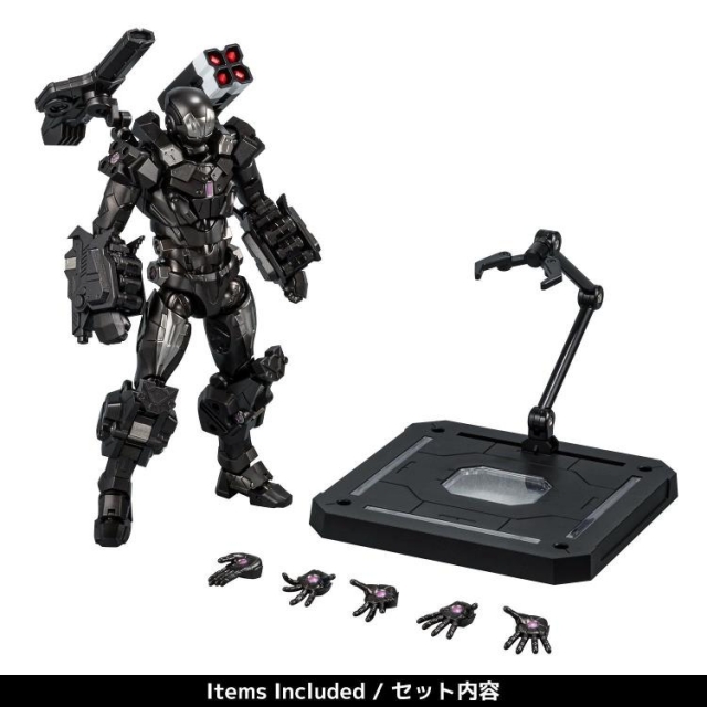 War Machine Fighting Armor | Marvel | Sentinel