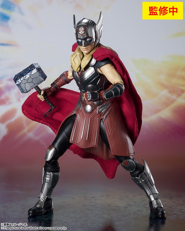 Thor (Jane Foster) S.H. Figuarts | Bandai Tamashii Nations | Marvel