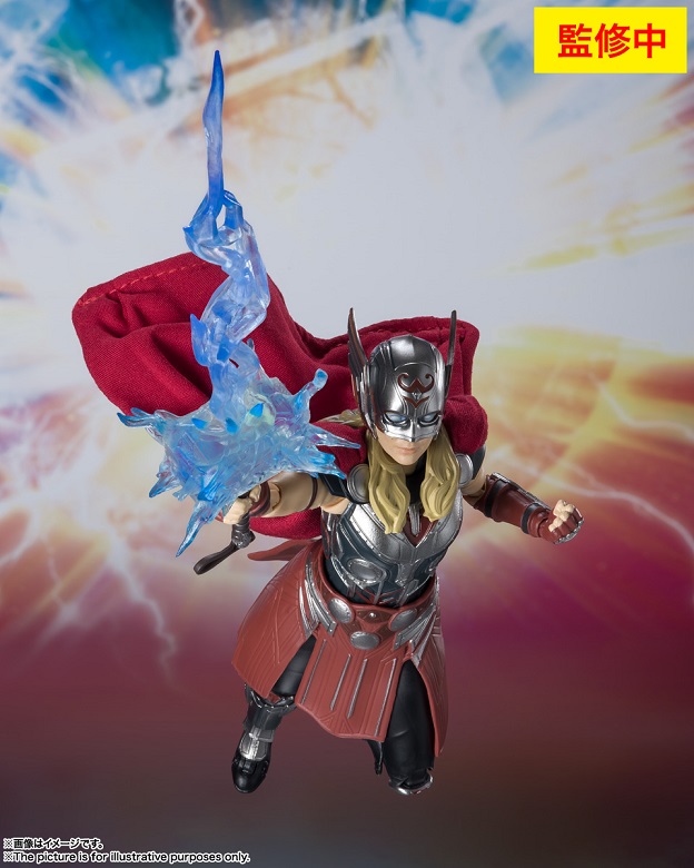 Thor (Jane Foster) S.H. Figuarts | Bandai Tamashii Nations | Marvel