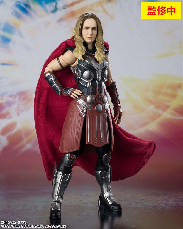 Thor (Jane Foster) S.H. Figuarts | Bandai Tamashii Nations | Marvel