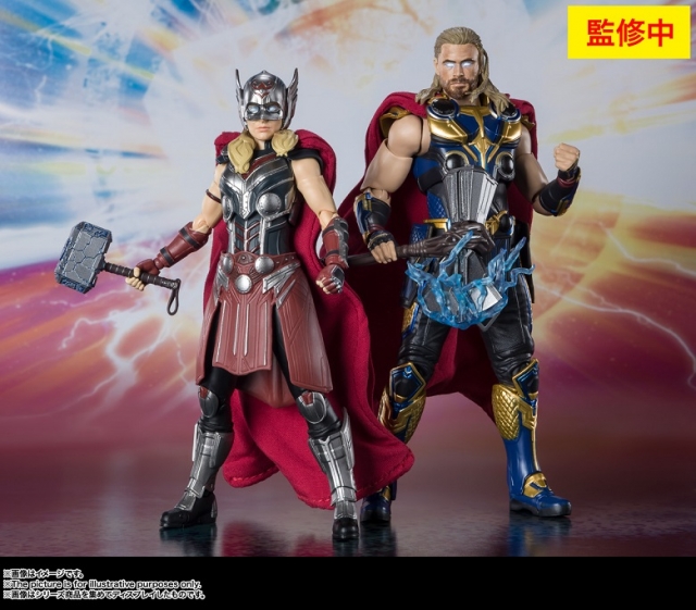 Thor (Jane Foster) S.H. Figuarts | Bandai Tamashii Nations | Marvel