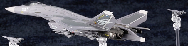 CFA-44 Modelers Edition 1/144 Scale Model Kit | Ace Combat 7: Skies Unknown | Kotobukiya