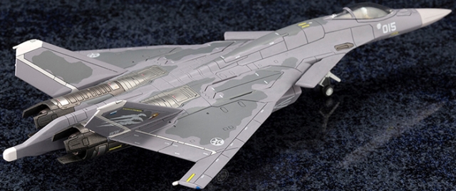 CFA-44 Modelers Edition 1/144 Scale Model Kit | Ace Combat 7: Skies Unknown | Kotobukiya