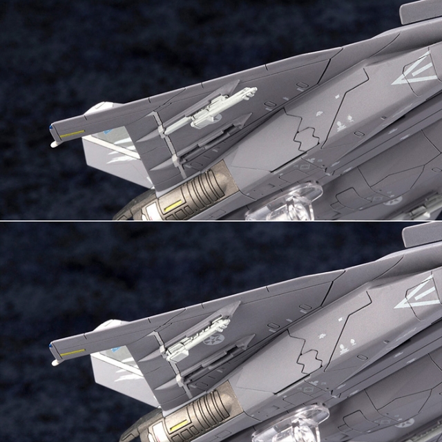 CFA-44 Modelers Edition 1/144 Scale Model Kit | Ace Combat 7: Skies Unknown | Kotobukiya
