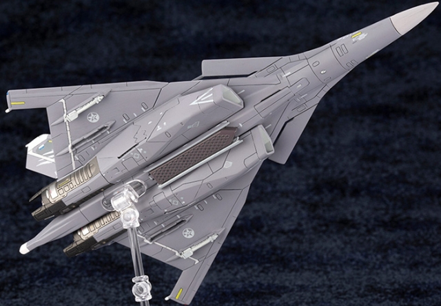 CFA-44 Modelers Edition 1/144 Scale Model Kit | Ace Combat 7: Skies Unknown | Kotobukiya