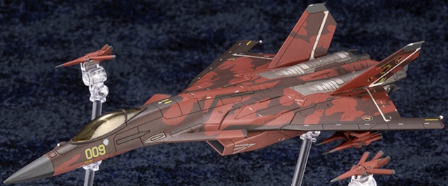 CFA-44 1/144 Scale Model Kit | Ace Combat 7: Skies Unknown | Kotobukiya