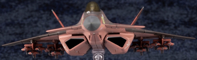 CFA-44 1/144 Scale Model Kit | Ace Combat 7: Skies Unknown | Kotobukiya