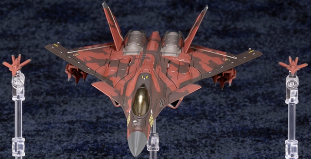 CFA-44 1/144 Scale Model Kit | Ace Combat 7: Skies Unknown | Kotobukiya