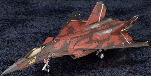 CFA-44 1/144 Scale Model Kit | Ace Combat 7: Skies Unknown | Kotobukiya