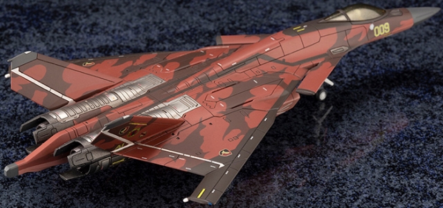 CFA-44 1/144 Scale Model Kit | Ace Combat 7: Skies Unknown | Kotobukiya