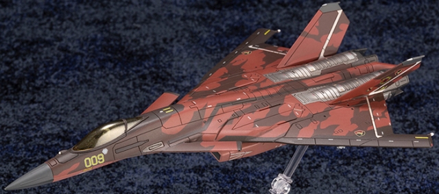 CFA-44 1/144 Scale Model Kit | Ace Combat 7: Skies Unknown | Kotobukiya