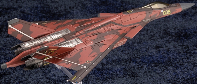 CFA-44 1/144 Scale Model Kit | Ace Combat 7: Skies Unknown | Kotobukiya