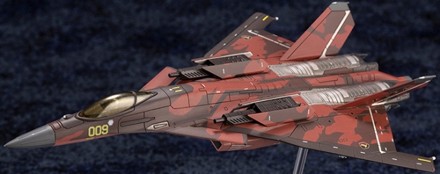 CFA-44 1/144 Scale Model Kit | Ace Combat 7: Skies Unknown | Kotobukiya