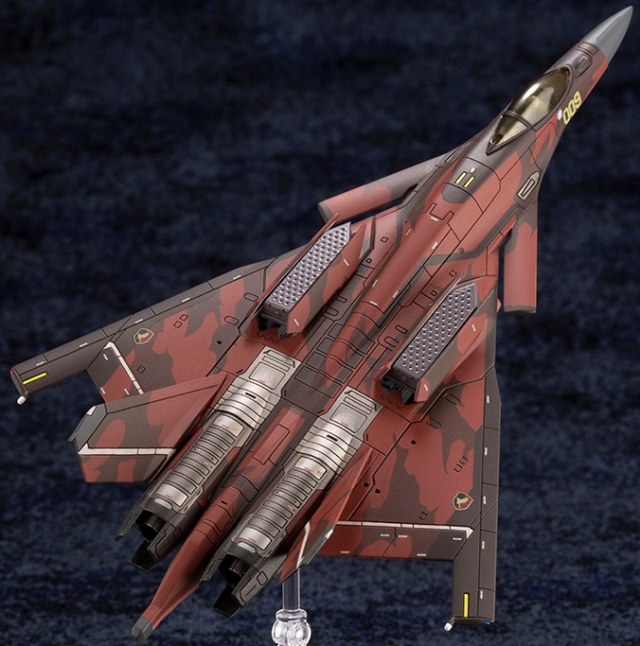 CFA-44 1/144 Scale Model Kit | Ace Combat 7: Skies Unknown | Kotobukiya