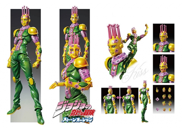 Kiss Super Action Statue | JoJo's Bizarre Adventure: Stone Ocean | Medicos
