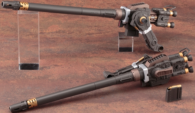 RBOZ-003 Gojulas The Ogre 1/72 Scale | Zoids Highend Master Model | Kotobukiya