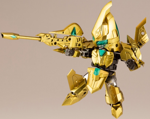 Progress God Model Kit | Evoroids | Kotobukiya