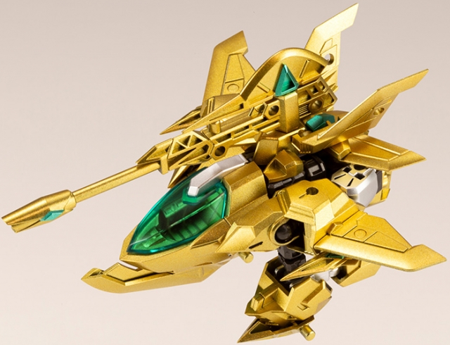 Progress God Model Kit | Evoroids | Kotobukiya