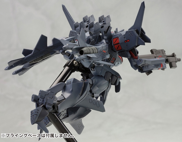 Su-47E Berkut 1/144 Scale Model Kit | Muv-Luv Alternative: Total Eclipse | Kotobukiya