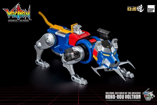 Voltron ROBO-DOU | Voltron: Defender of the Universe | threezero
