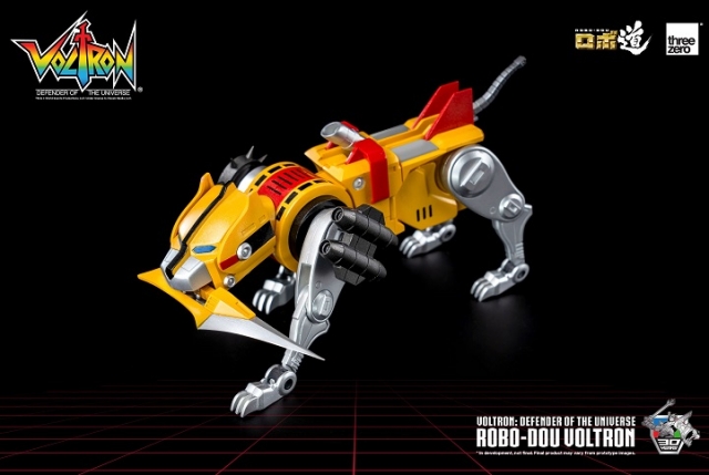 Voltron ROBO-DOU | Voltron: Defender of the Universe | threezero
