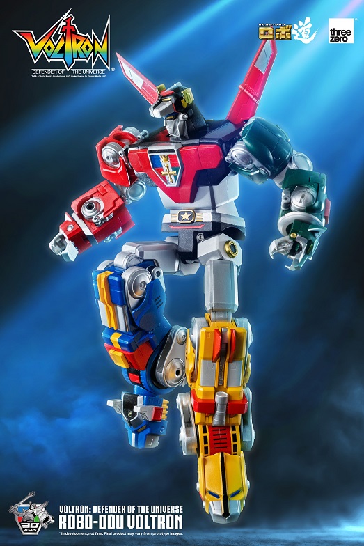 Voltron ROBO-DOU | Voltron: Defender of the Universe | threezero