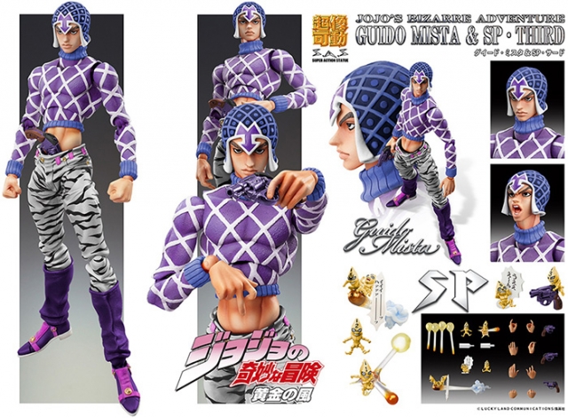 Guido Mista and SP Third Super Action Statue| JoJo's Bizarre Adventure: Golden Wind | Medicos