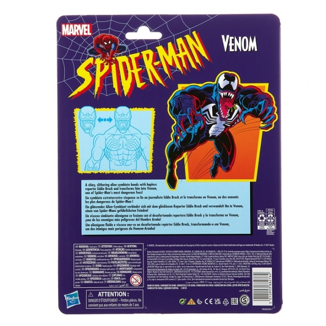 Venom | Marvel Legends