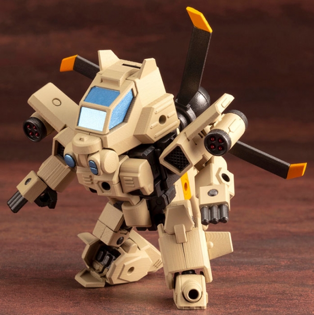 EVG-R01 Jyro-N Model Kit | Evoroids | Kotobukiya 