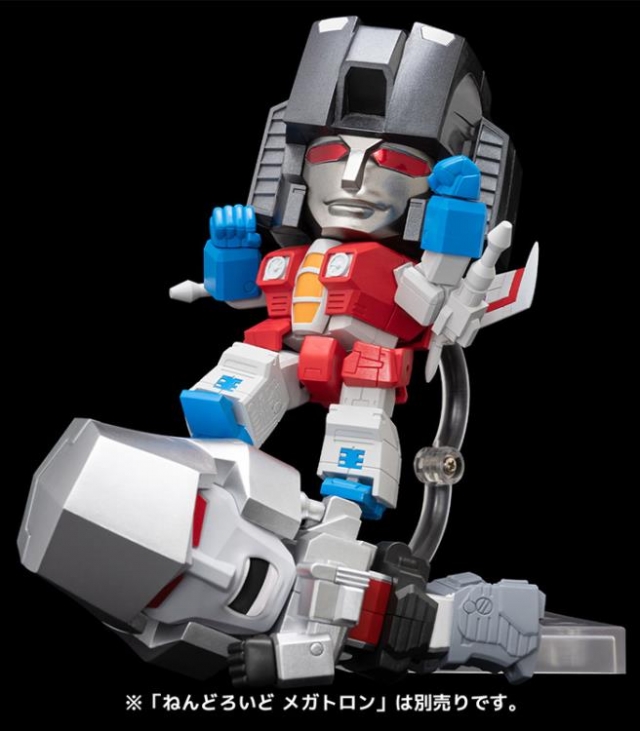 No.1838 Starscream Nendoroid | Transformers | Sentinel