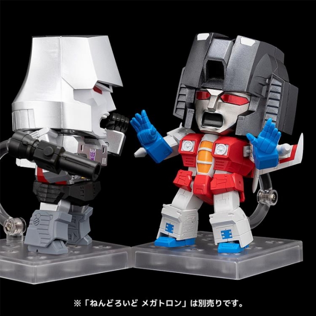 No.1838 Starscream Nendoroid | Transformers | Sentinel