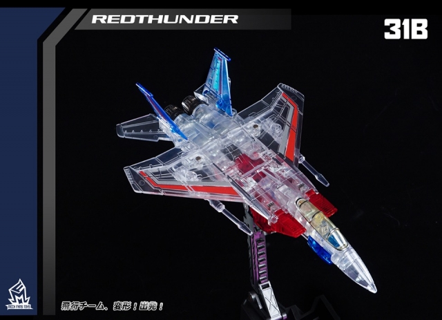 MF-31B Redthunder | Mech Fans Toys