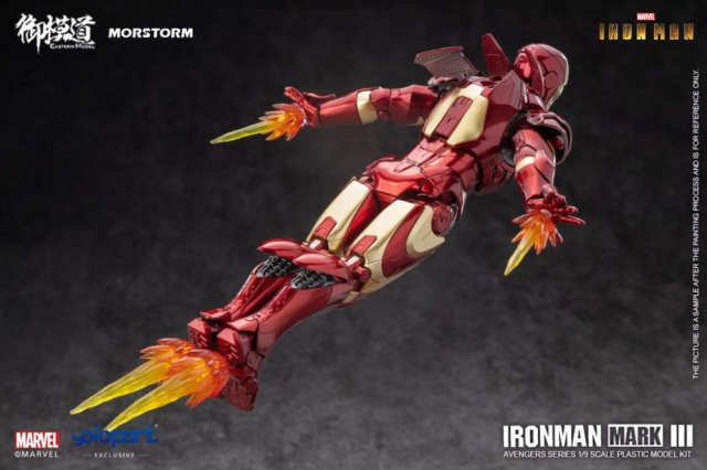 Iron Man Mark III 1:9 Inch Scale | Eastern Model | Marvel