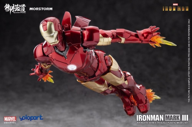 Iron Man Mark III 1:9 Inch Scale | Eastern Model | Marvel