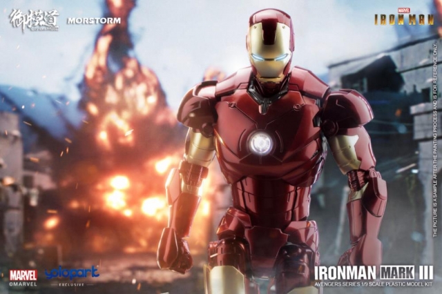Iron Man Mark III 1:9 Inch Scale | Eastern Model | Marvel