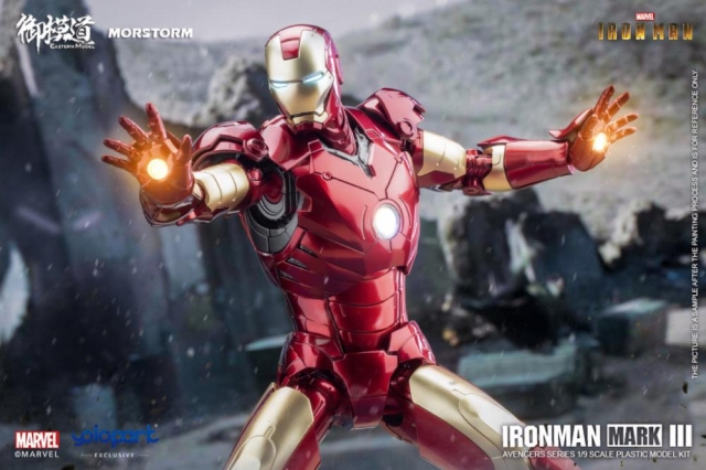 Iron Man Mark III 1:9 Inch Scale | Eastern Model | Marvel