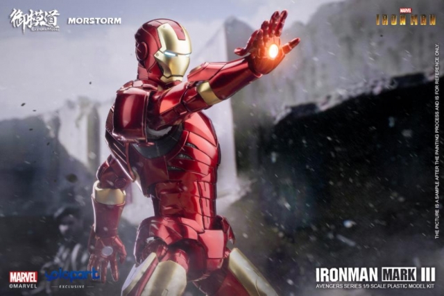 Iron Man Mark III 1:9 Inch Scale | Eastern Model | Marvel